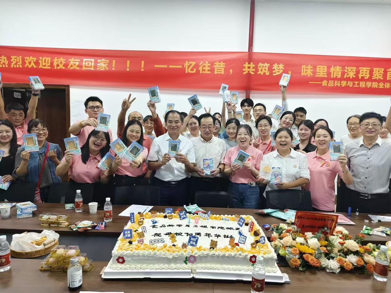 伟德国际bevictor1946热烈欢迎员工回家!忆往昔,共同筑梦